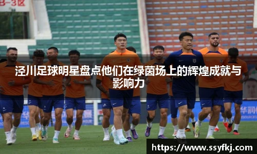 江南体育官方网站