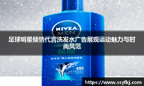 江南体育官方网站